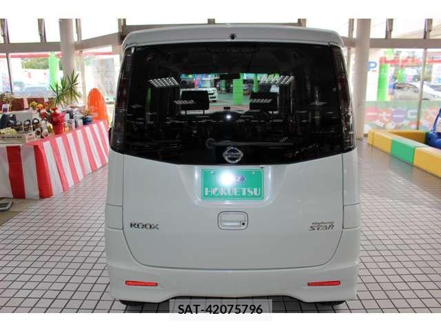 Nissan ROOX 2010-02 8373770-3