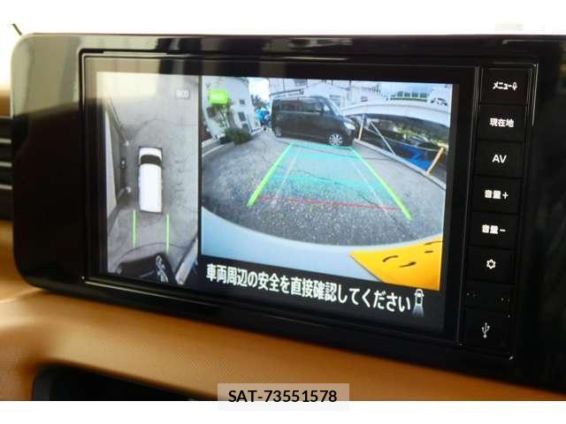 Nissan ROOX 2026-08 8373813-12