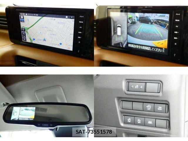 Nissan ROOX 2026-08 8373813-6