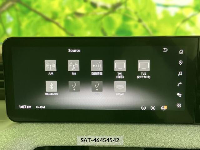 Nissan ROOX 2026-03 8374304-8