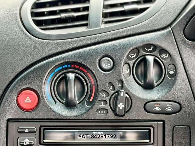 Mazda RX-7 1998-03 8373258-14