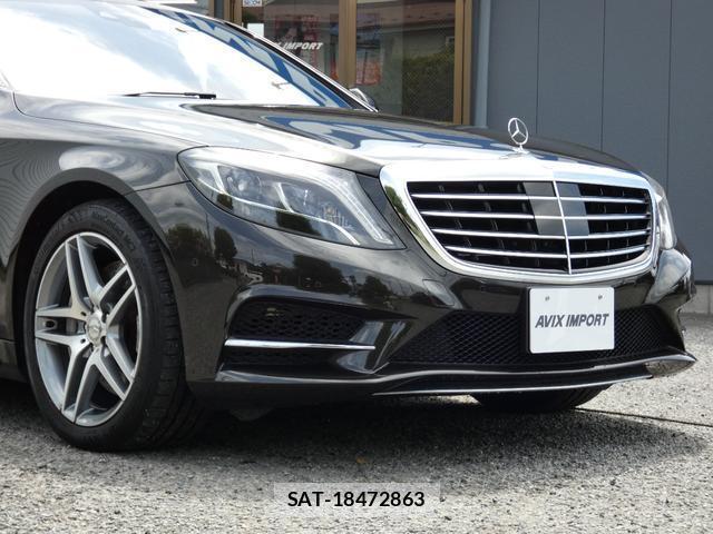 Mercedes Benz S-CLASS 2016-09 8373906-4