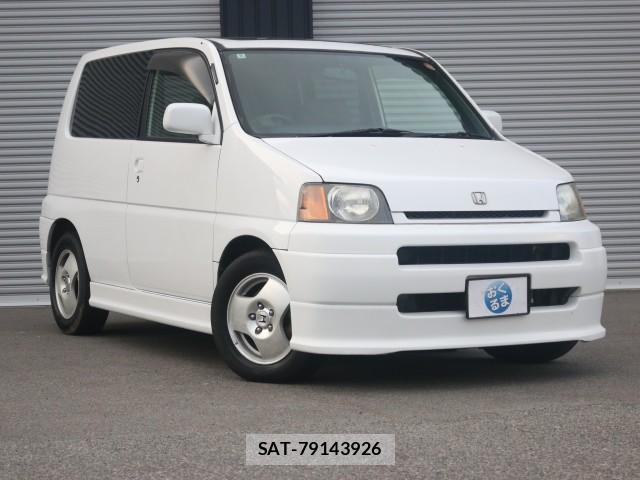 Honda S-MX 1998-05 8373172-0