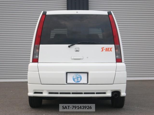 Honda S-MX 1998-05 8373172-1