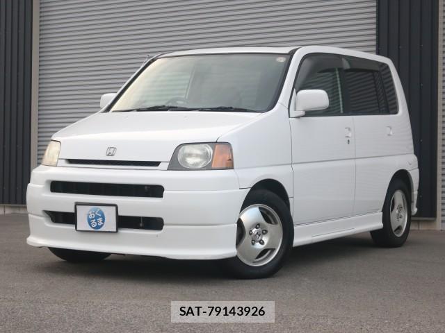 Honda S-MX 1998-05 8373172-12