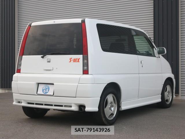 Honda S-MX 1998-05 8373172-13
