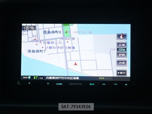 Honda S-MX 1998-05 8373172-4