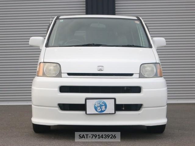 Honda S-MX 1998-05 8373172-9