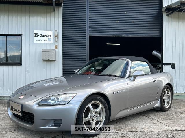 Honda S2000 2002-04 8372523-0