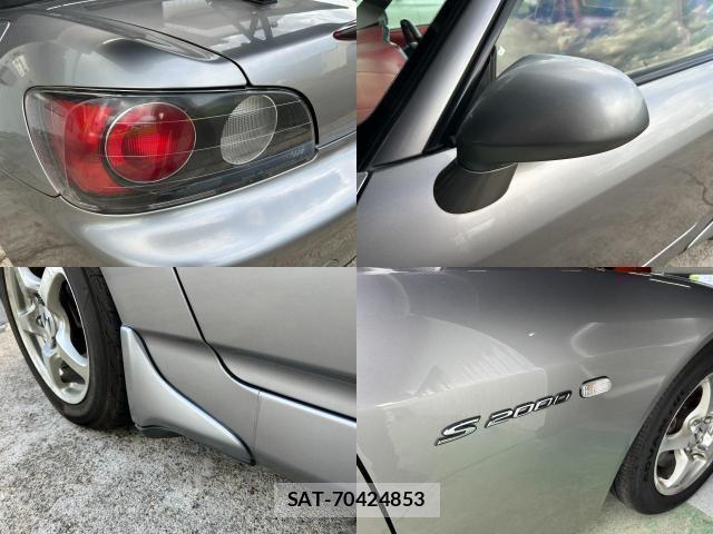 Honda S2000 2002-04 8372523-12
