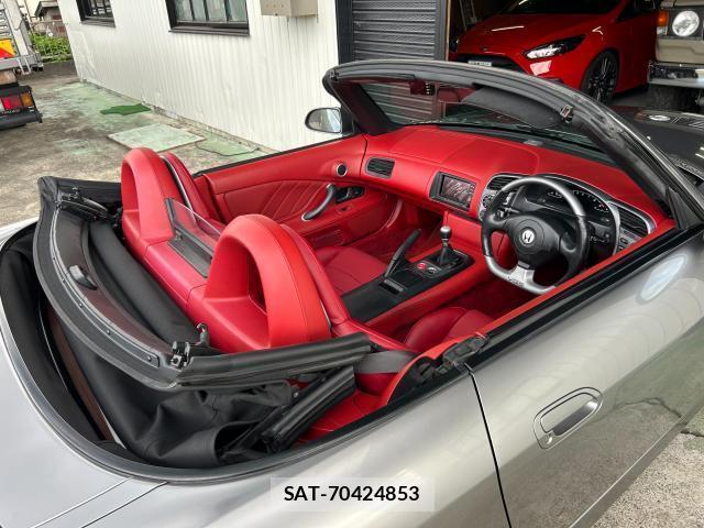 Honda S2000 2002-04 8372523-16