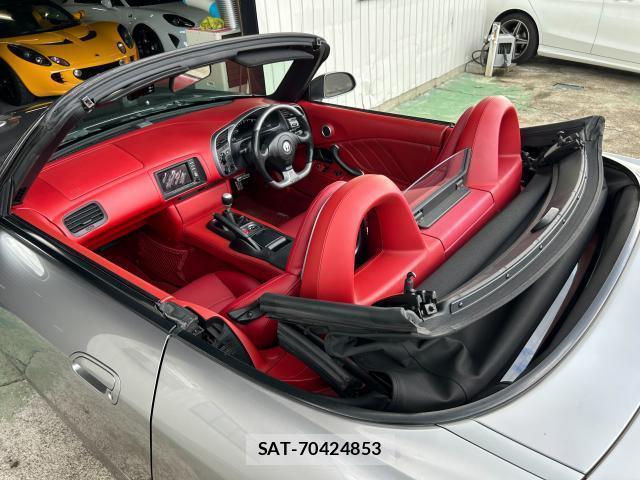 Honda S2000 2002-04 8372523-17