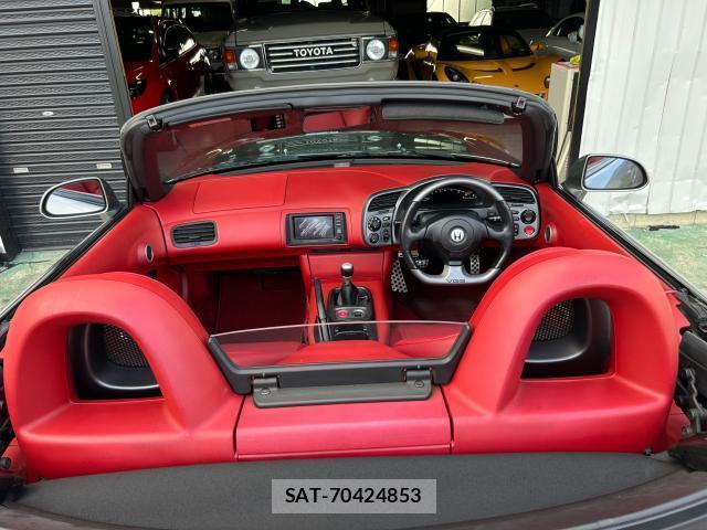 Honda S2000 2002-04 8372523-2