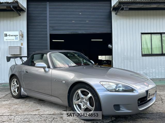 Honda S2000 2002-04 8372523-4