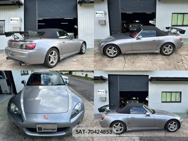 Honda S2000 2002-04 8372523-7