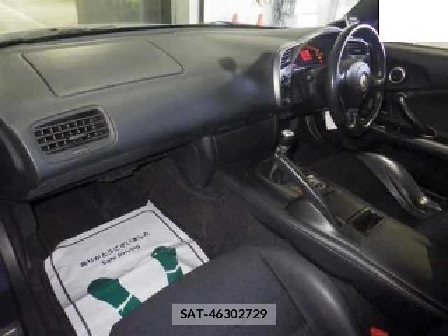 Honda S2000 2002-09 8373309-2