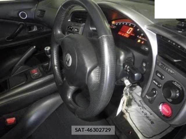 Honda S2000 2002-09 8373309-3