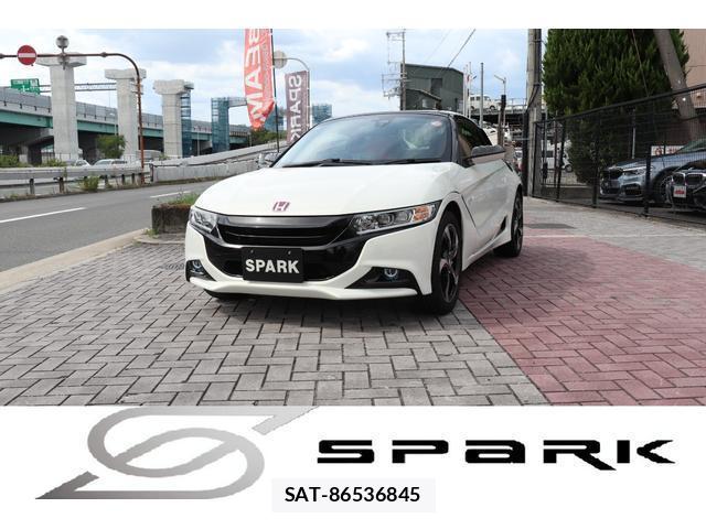 Honda S660 2016-09 8374354-0