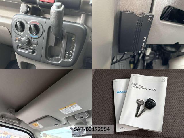 Mazda SCRUM 2019-06 8373424-8