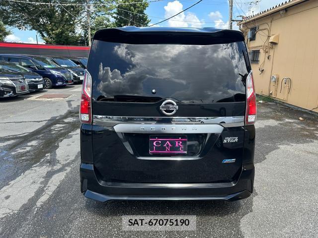 Nissan SERENA 2017-07 8372604-18
