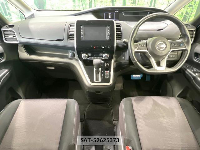 Nissan SERENA 2017-06 8372959-1