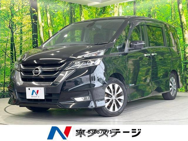Nissan SERENA 2018-01 8372961-0