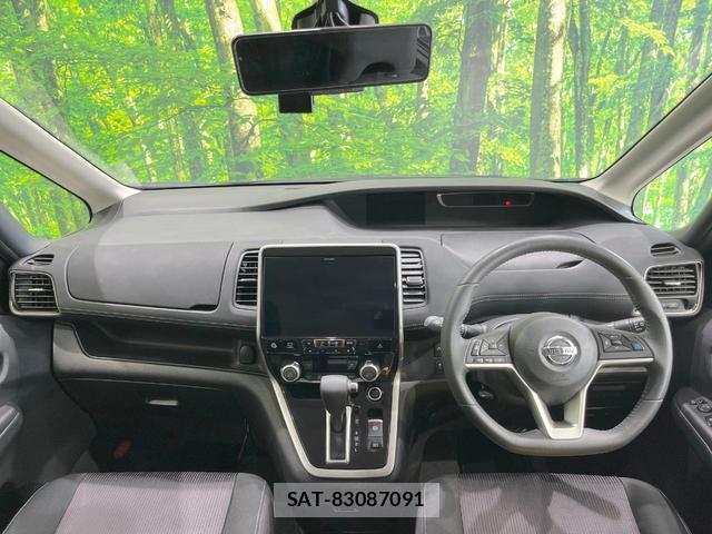 Nissan SERENA 2018-01 8372961-1