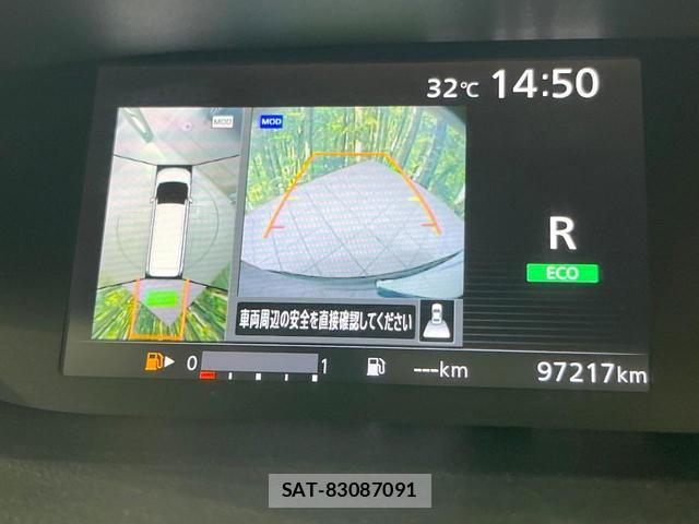Nissan SERENA 2018-01 8372961-3