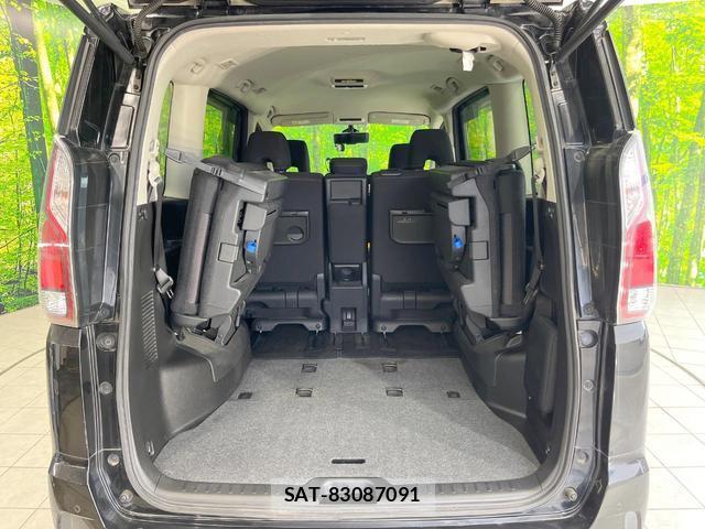 Nissan SERENA 2018-01 8372961-9