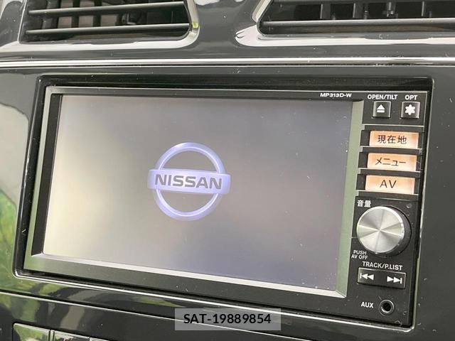 Nissan SERENA 2013-08 8373030-2