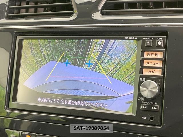 Nissan SERENA 2013-08 8373030-4