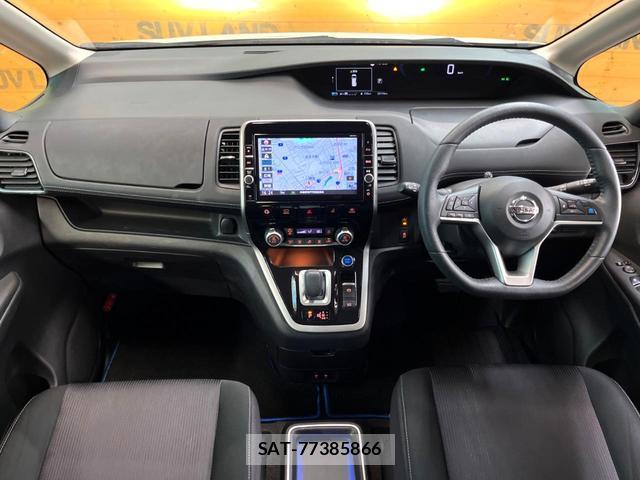 Nissan SERENA 2019-08 8373119-1