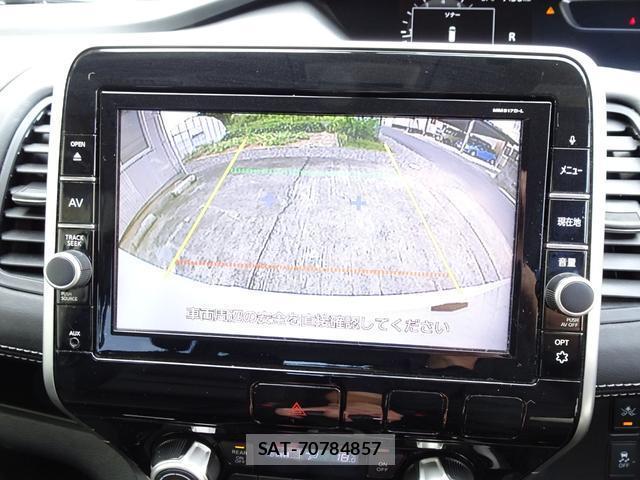 Nissan SERENA 2017-07 8373356-15