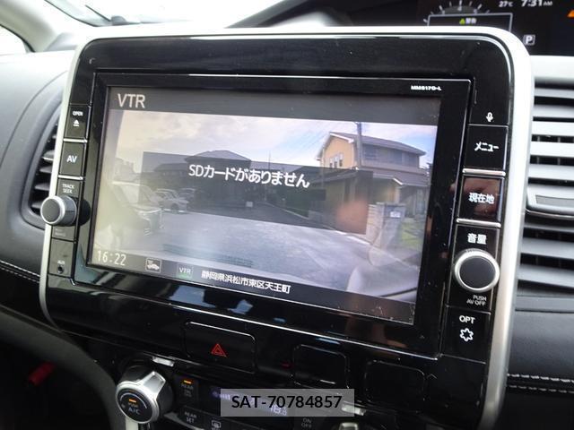 Nissan SERENA 2017-07 8373356-16