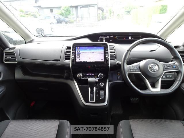 Nissan SERENA 2017-07 8373356-3