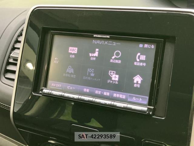 Nissan SERENA 2017-01 8373418-8