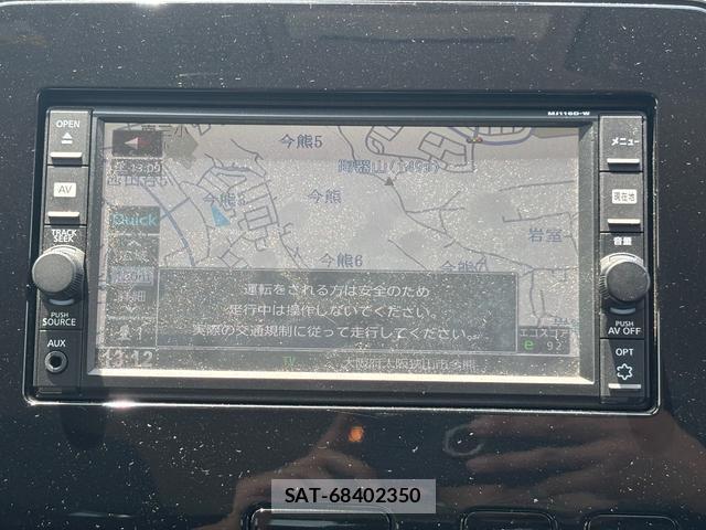 Nissan SERENA 2017-03 8373486-18