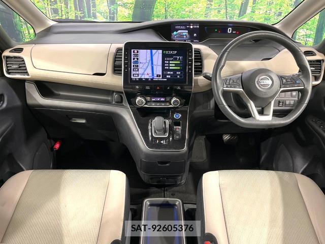 Nissan SERENA 2020-04 8373552-1