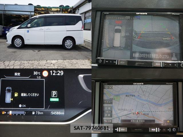 Nissan SERENA 2021-04 8373559-11