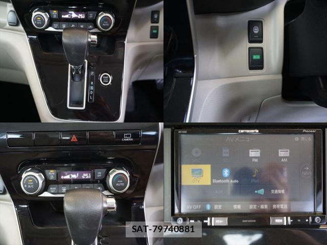 Nissan SERENA 2021-04 8373559-12