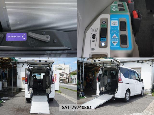 Nissan SERENA 2021-04 8373559-5