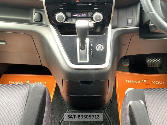 Nissan SERENA 2017-12 8373805-15