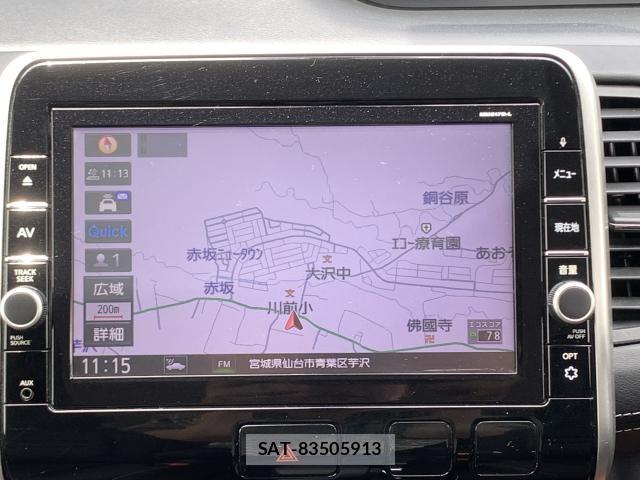 Nissan SERENA 2017-12 8373805-4