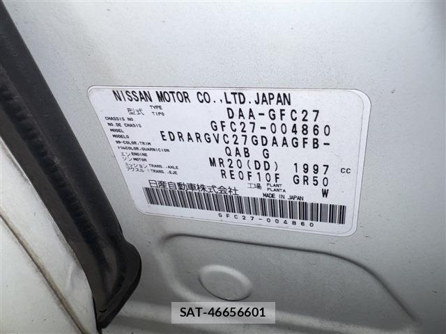 Nissan SERENA 2016-08 8373954-3