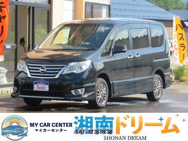 Nissan SERENA 2016-05 8374066-0