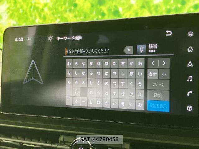 Nissan SERENA 2023-05 8374259-10