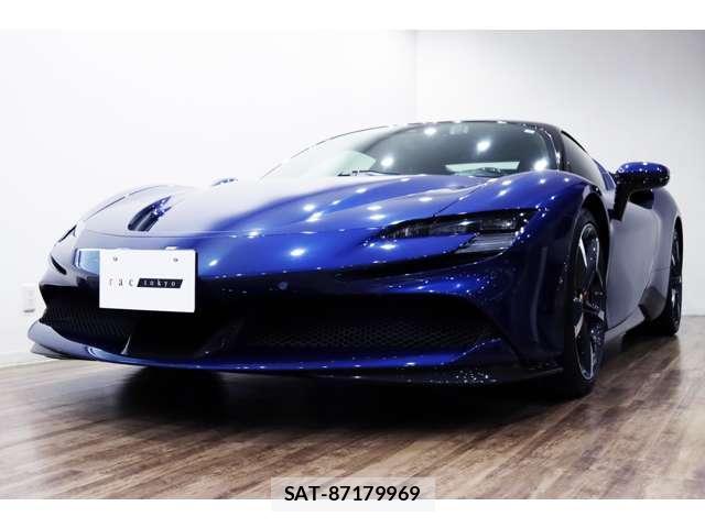 Ferrari SF90 Stradale 2021-09 8372559-1