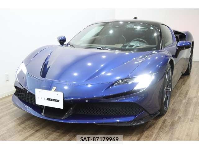 Ferrari SF90 Stradale 2021-09 8372559-12