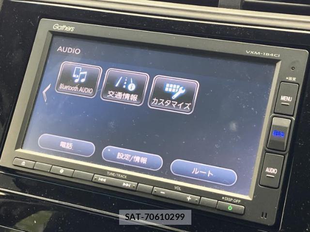 Honda SHUTTLE 2018-04 8374318-11