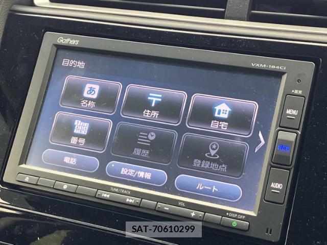 Honda SHUTTLE 2018-04 8374318-8
